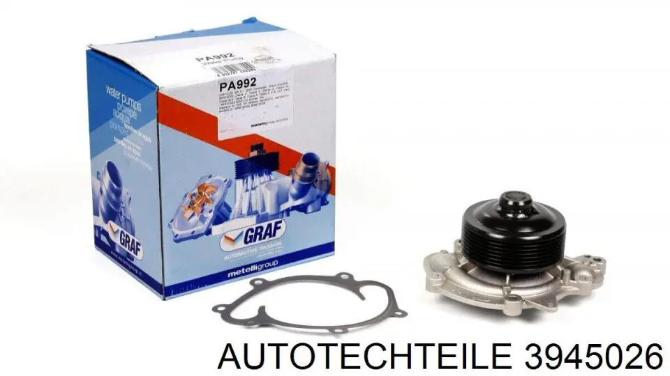 Фонарь задний правый Depo/Loro/Abakus FP7416F2E цена, от 53.54 USD