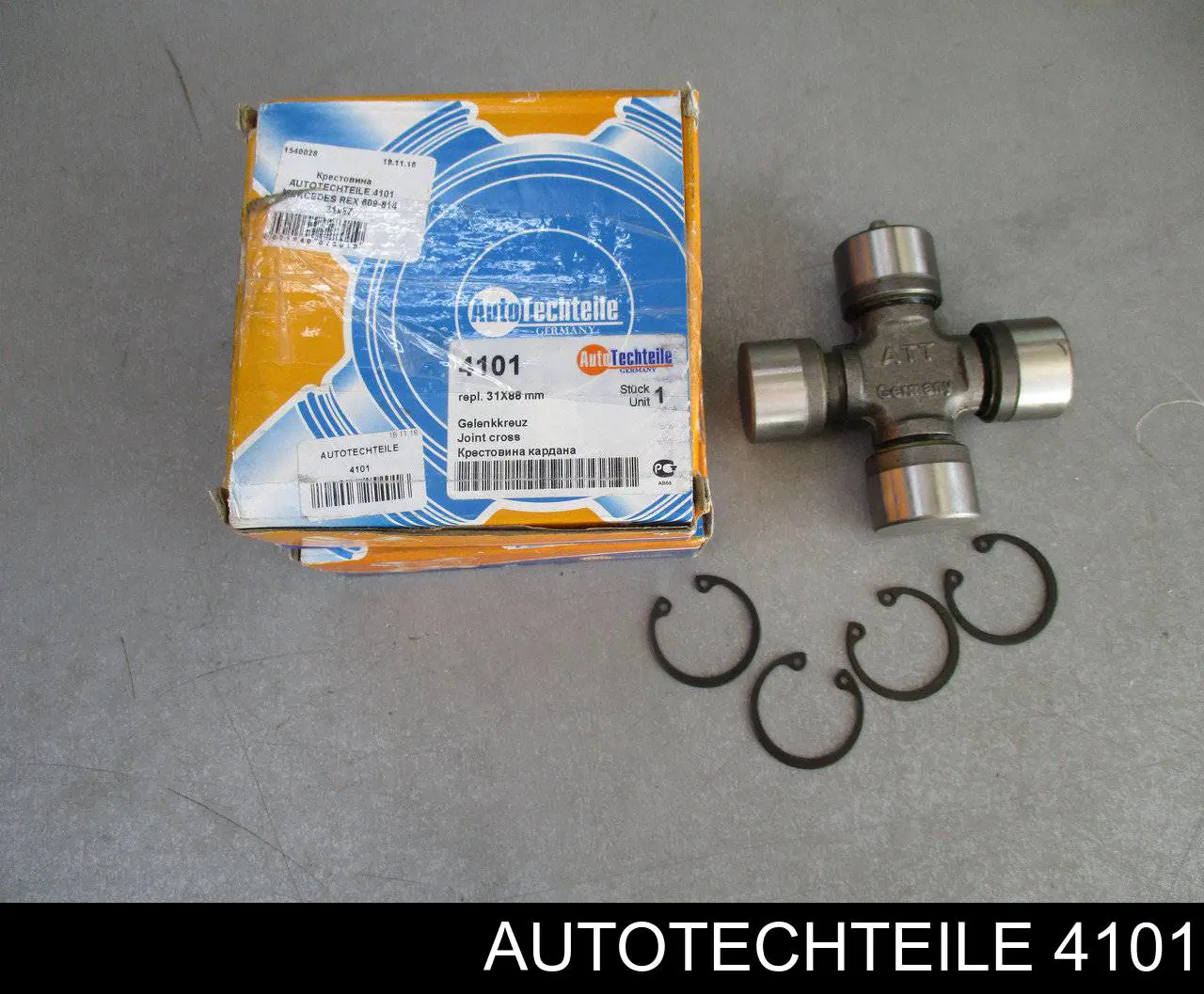 4101 Autotechteile Крестовина карданного вала