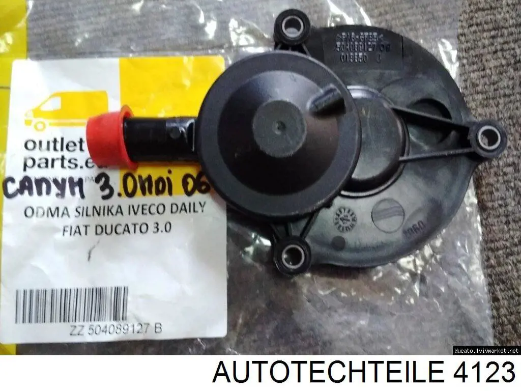 4123 Autotechteile подвесной подшипник карданного вала