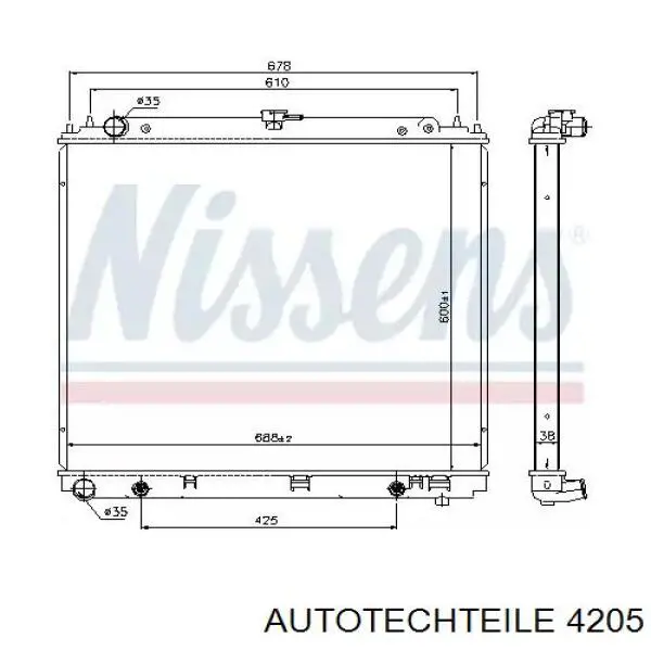 Задние тормозные колодки 4205 Autotechteile