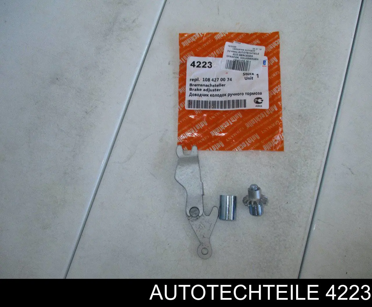 4223 Autotechteile ремкомплект стояночного тормоза