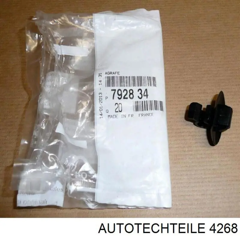 Купить 4268 Autotechteile Колодки тормозные задние, дисковые