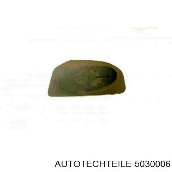 Купить 8152F5 Peugeot/Citroen Накладка/крышка зеркала заднего вида, правая