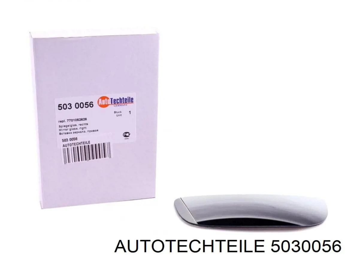 Стекло правого зеркала заднего вида 5030056 Autotechteile