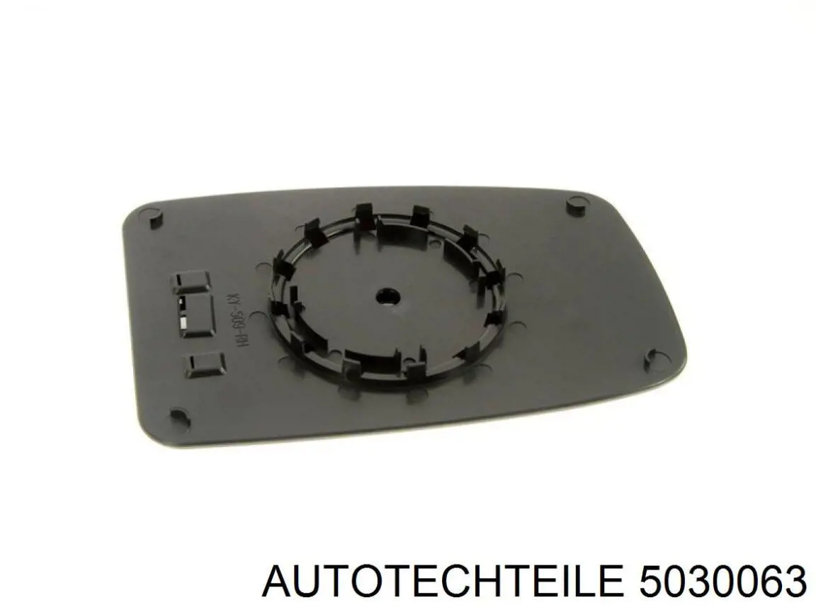7701044516 Renault (RVI) Стекло зеркала заднего вида