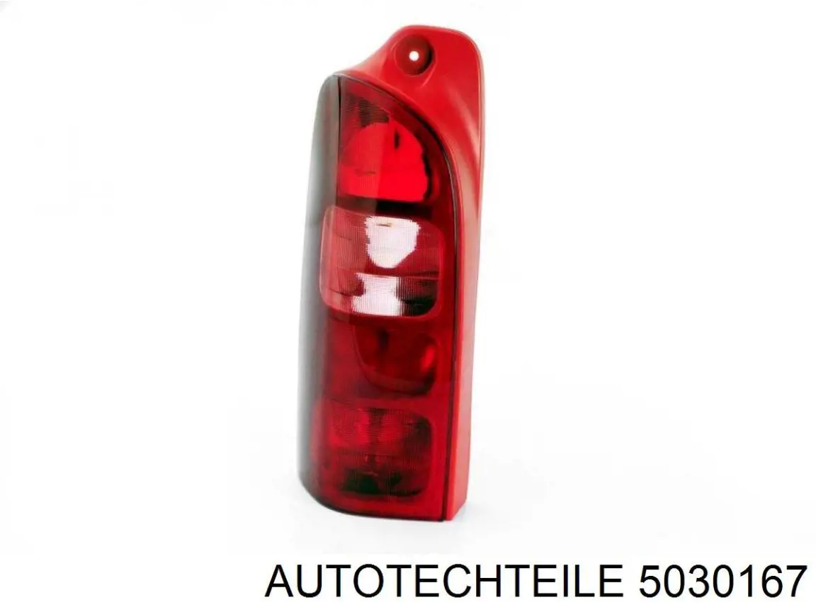 Фонарь задний правый Renault (RVI) 714000028193 цена, от 38.44 USD