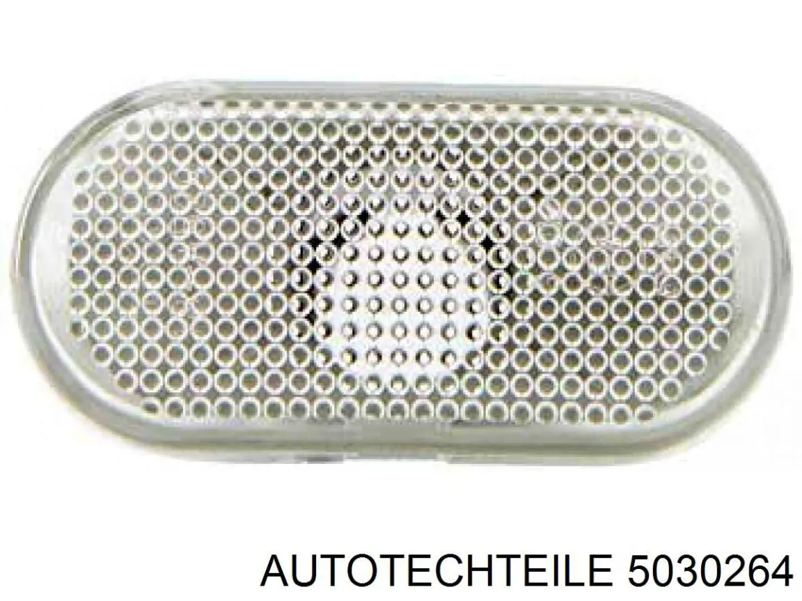 Повторитель поворота 5030264 Autotechteile
