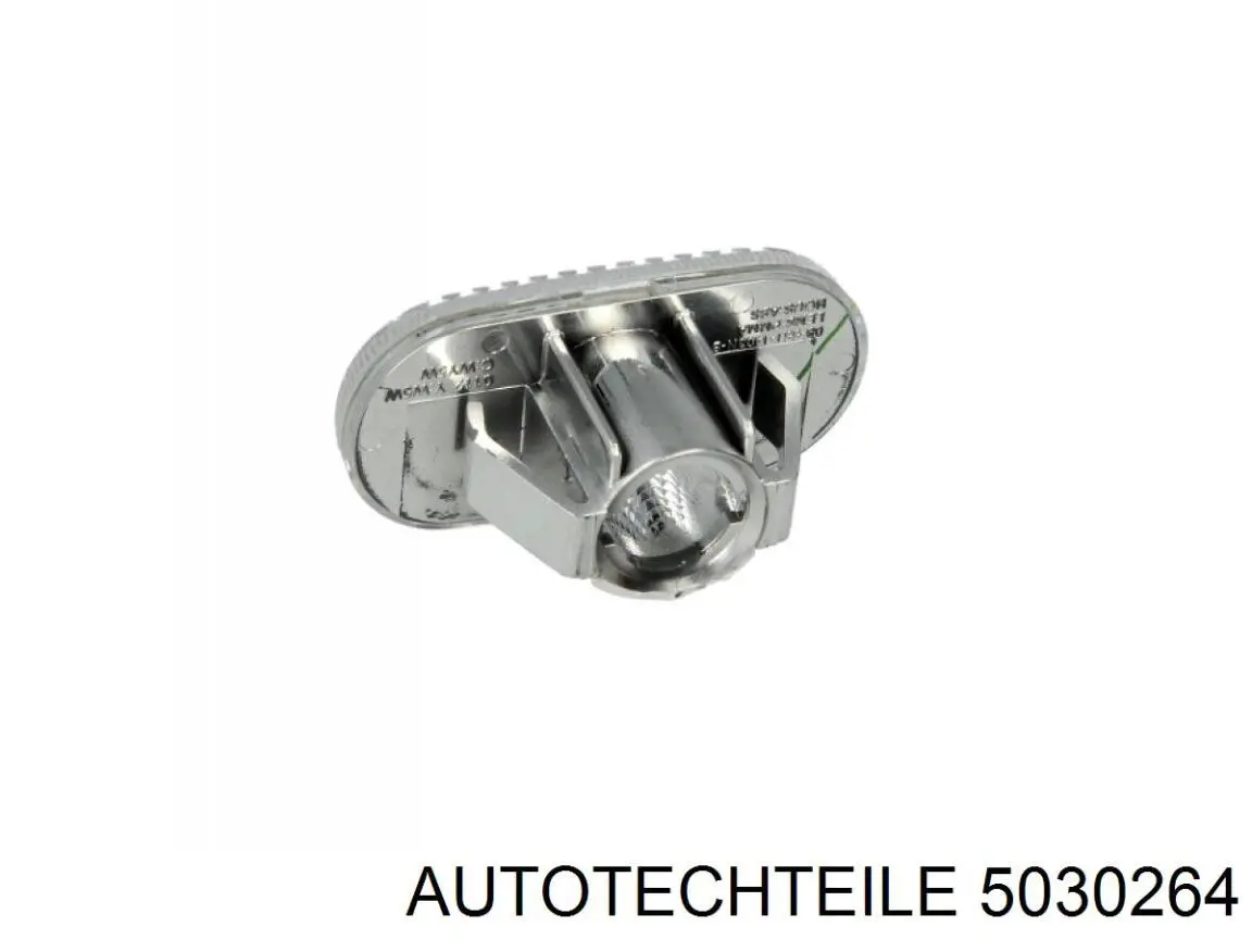 Купить 5030264 Autotechteile Повторитель поворота
