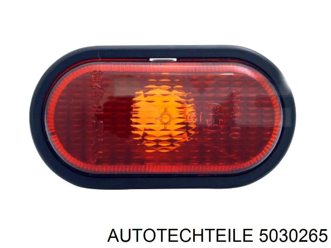9109951 Opel Повторитель поворота на крыло