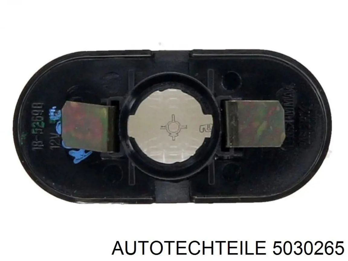 Купить 9109951 Opel Повторитель поворота