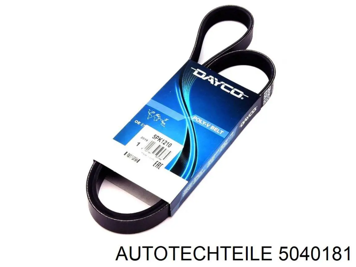 Колодки дисковые  Autotechteile 5040181 цена, от 16.36 USD