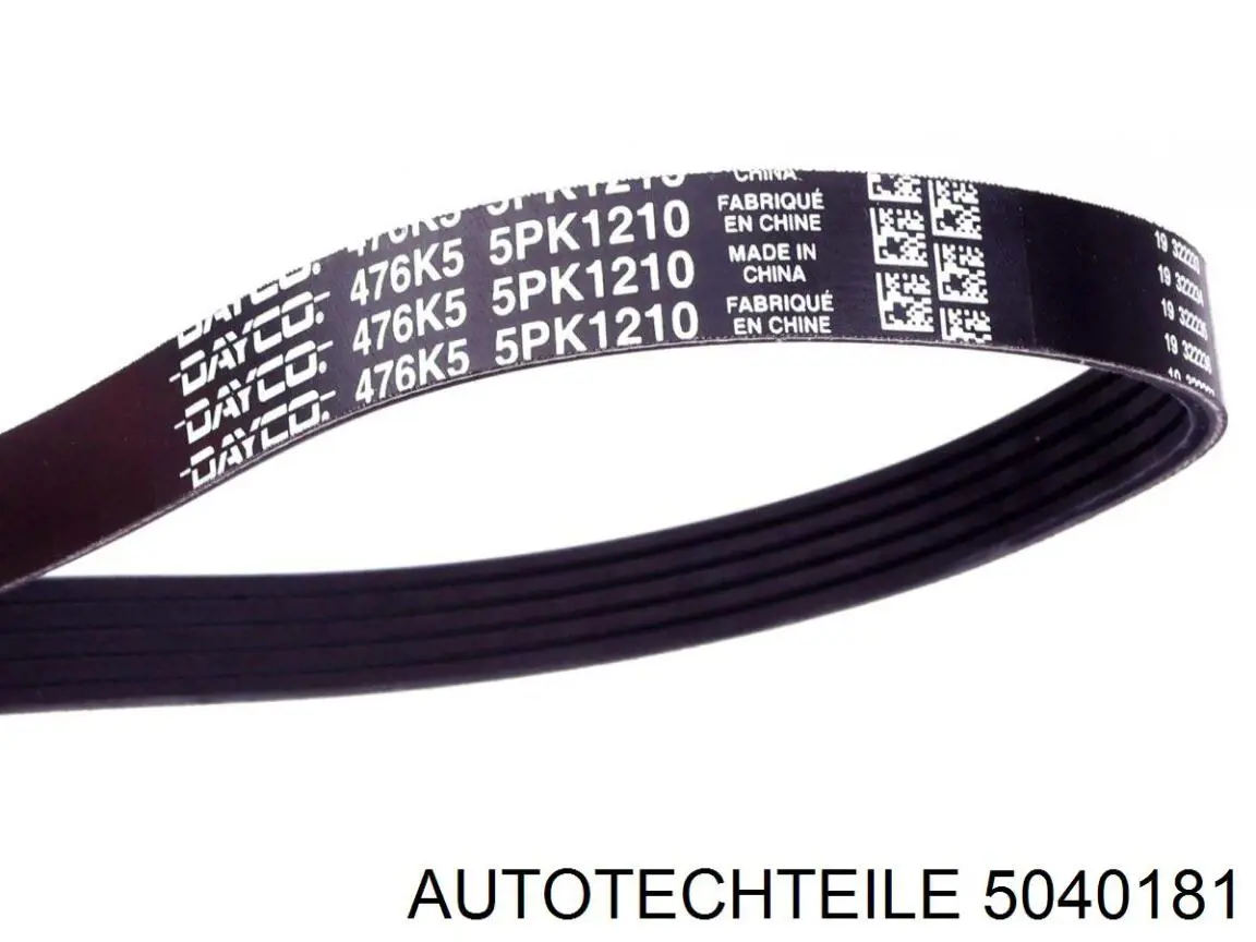 Купить 5040181 Autotechteile Колодки тормозные задние, дисковые