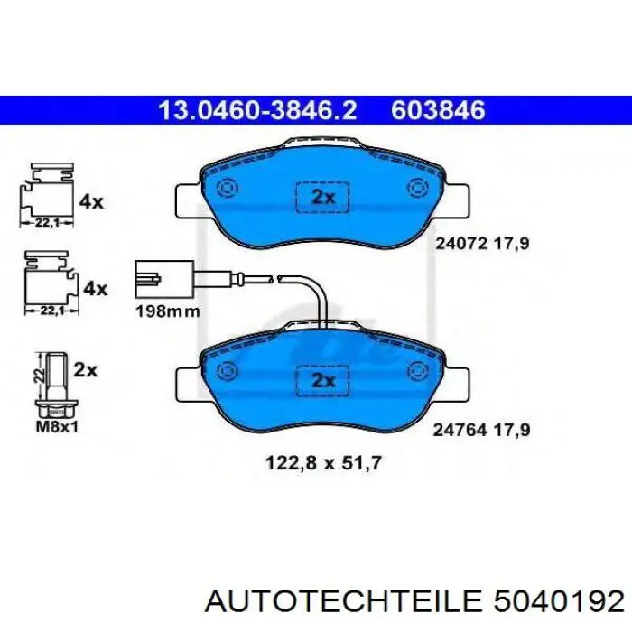 5040192 Autotechteile Колодки передние