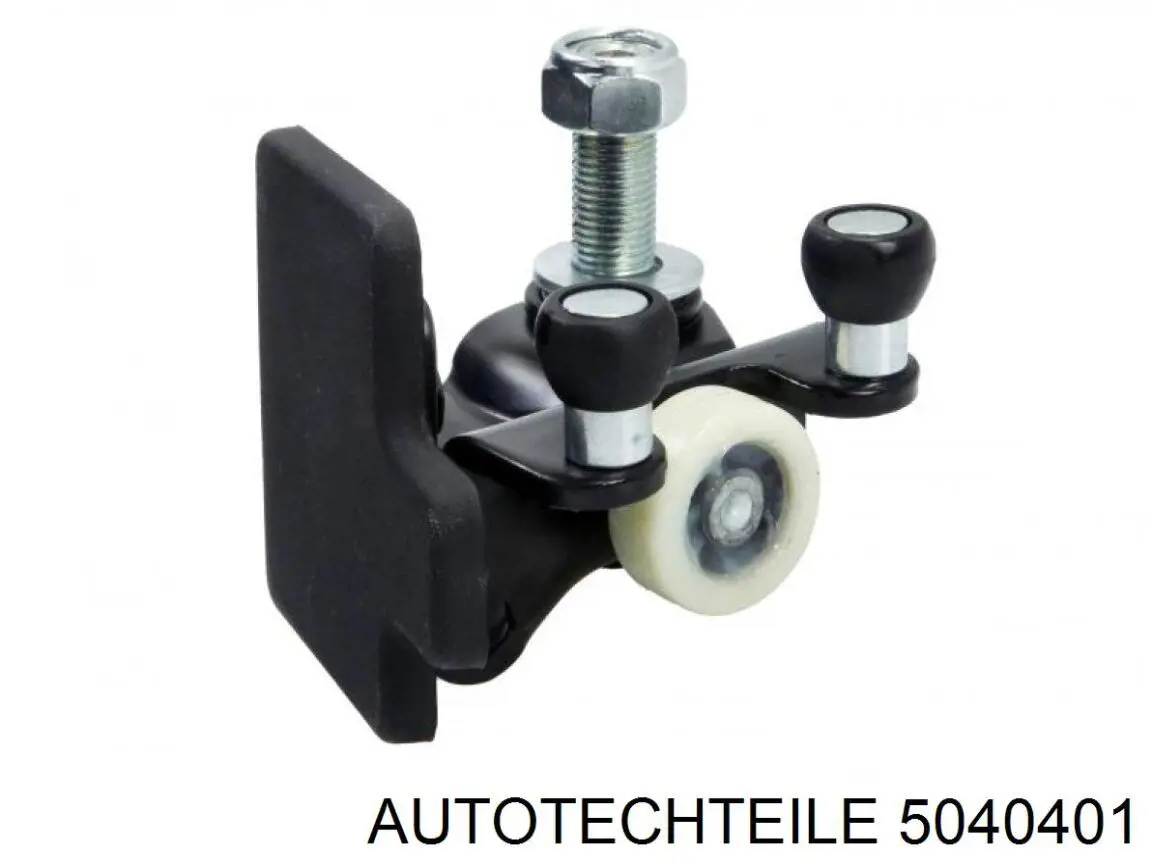 Задний правый трос ручника 5040401 Autotechteile