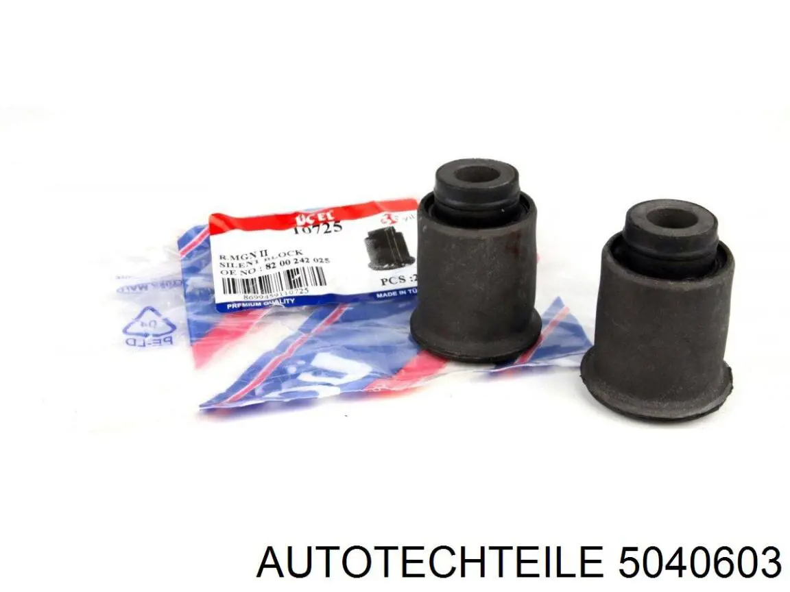 Ремкомплект суппортов Autotechteile 5040603 цена, от 6.10 USD