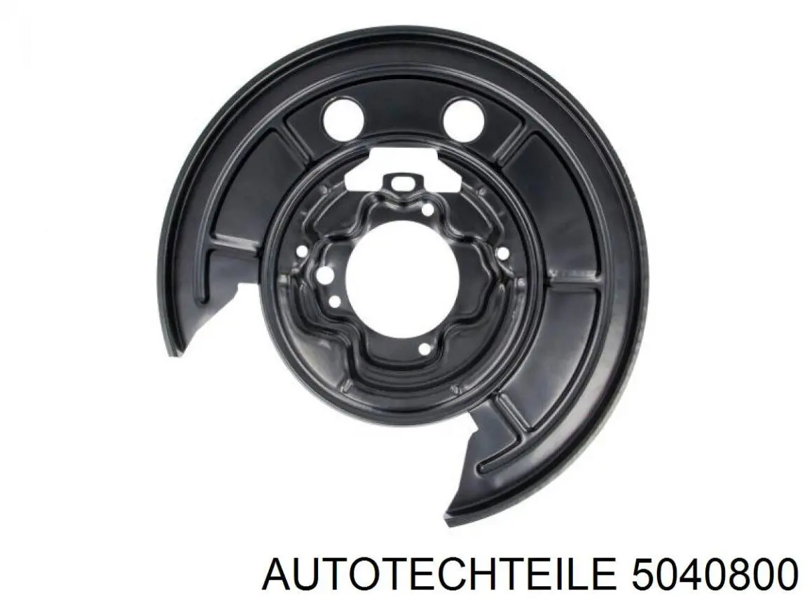 504 0800 Autotechteile proteção esquerda do freio de disco traseiro
