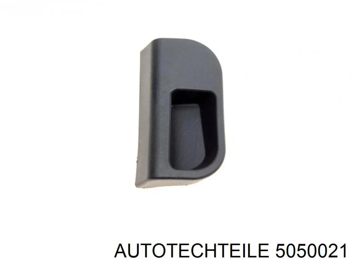 Купить GP735650712 GP Ручка открывания капота