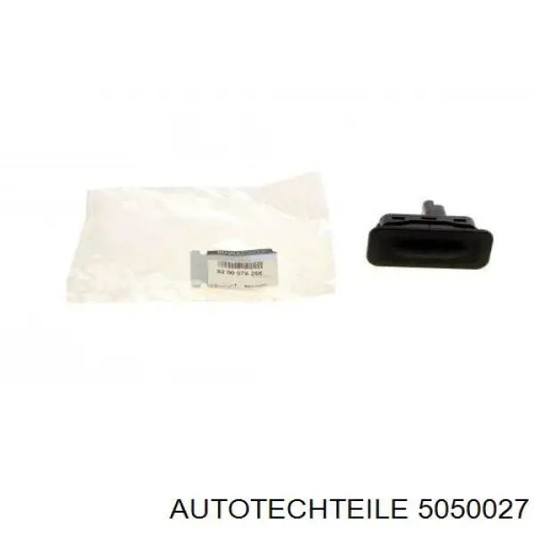 Ручка двери правой внутренняя передняя/задняя 5050027 Autotechteile