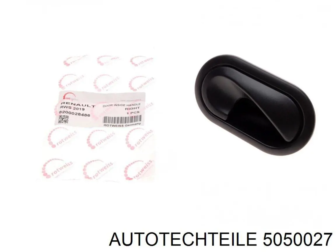 Ручка правой задней двери Autotechteile 5050027 цена, от 5.27 USD