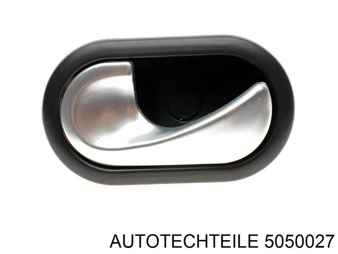 Купить 5050027 Autotechteile Ручка двери правой, внутренняя, перед/зад