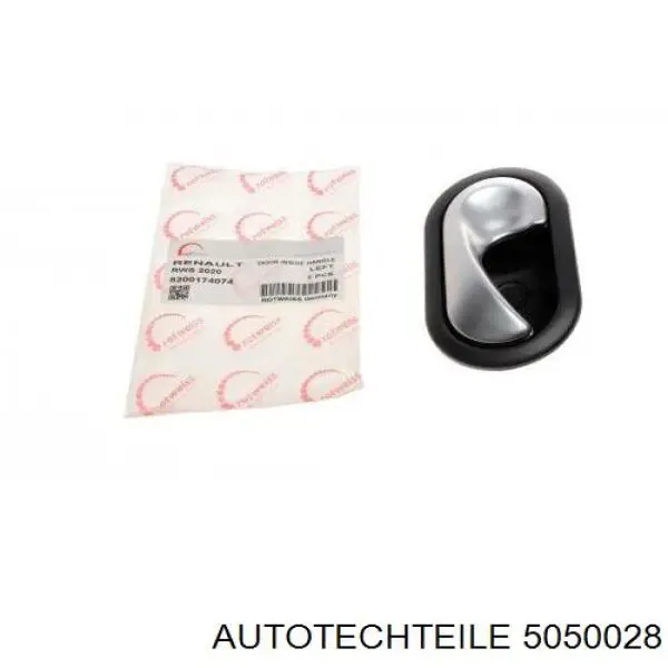 5050028 Autotechteile Ручка двери левой внутренняя передняя/задняя