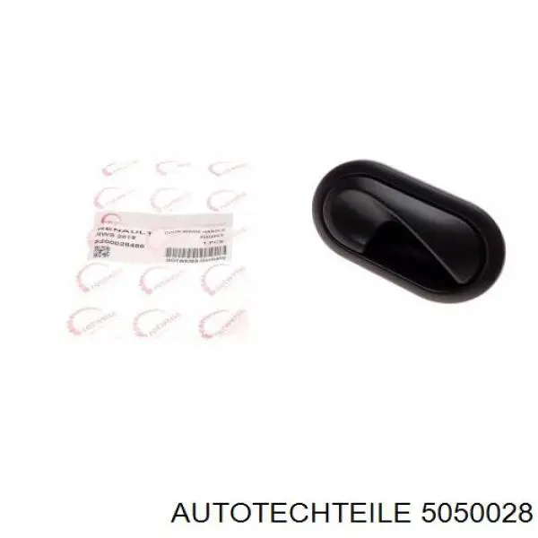 Купить 5050028 Autotechteile Ручка двери левой внутренняя передняя/задняя