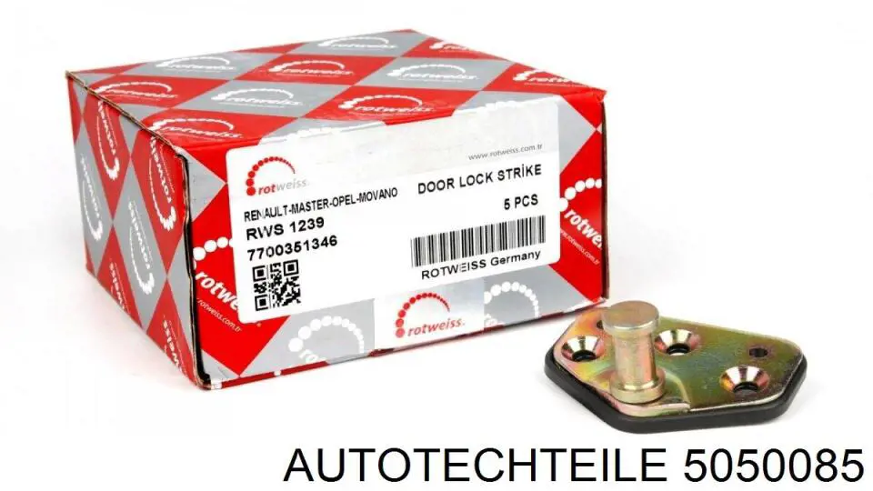 8200597523 Renault (RVI) Ограничитель открывания двери