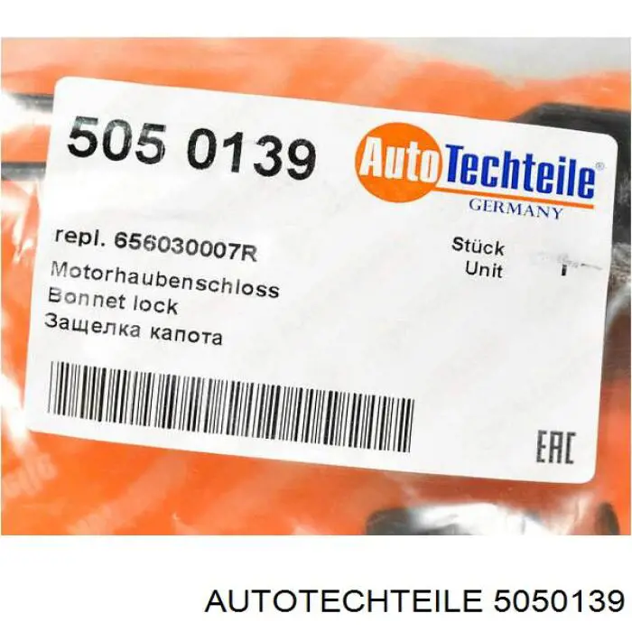 Купить GP656030007R GP Кронштейн замка капота