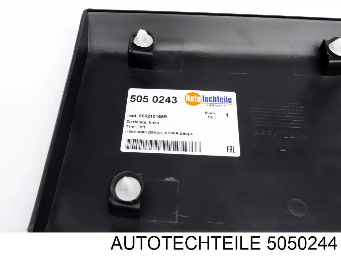 Молдинг двери передней правой Autotechteile 5050244 цена, от 23.12 USD