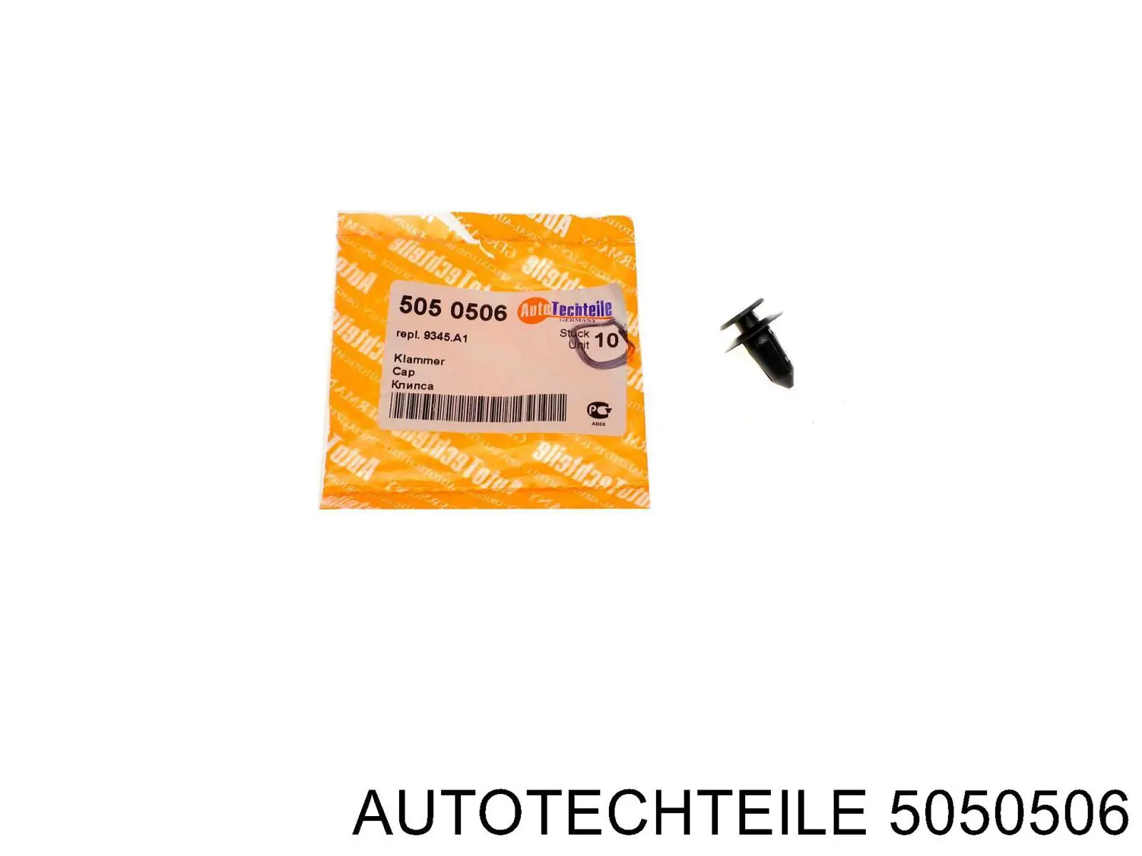 Пистон крепления обшивки двери C70303 Romix