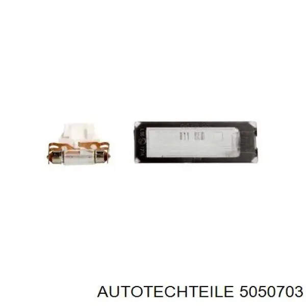 Фонарь подсветки номерного знака 5050703 Autotechteile