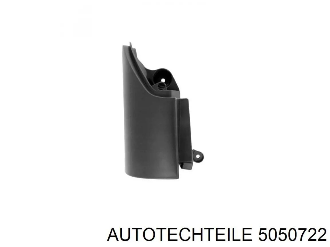 Накладка бампера заднего левая 5050722 Autotechteile
