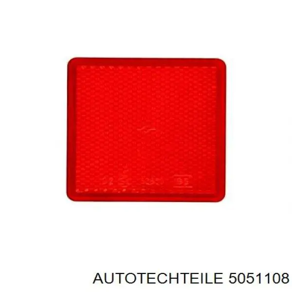 Купить 735443506 Fiat/Alfa/Lancia Центральная часть переднего бампера