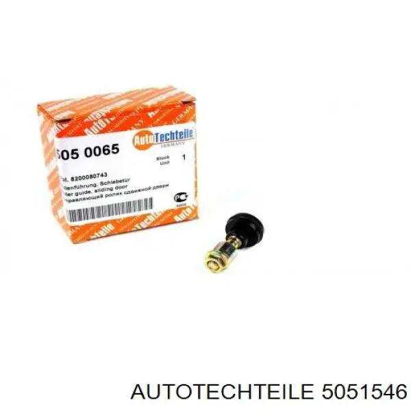 Замок двери задней правой распашной Opel 4500475