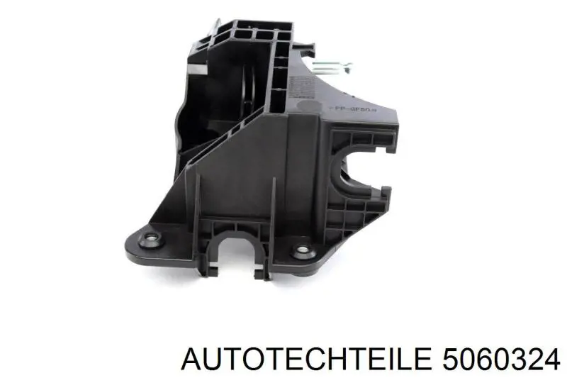 Ручка переключения передач GP GP1608508580 цена, от 83.77 USD