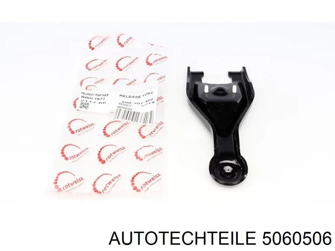 5060506 Autotechteile Вилка сцепления