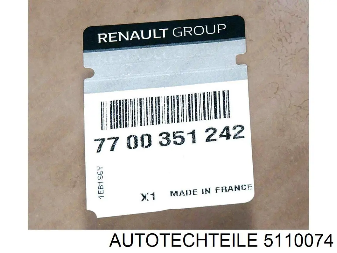 Рукоятка рычага КПП Autotechteile 5110074