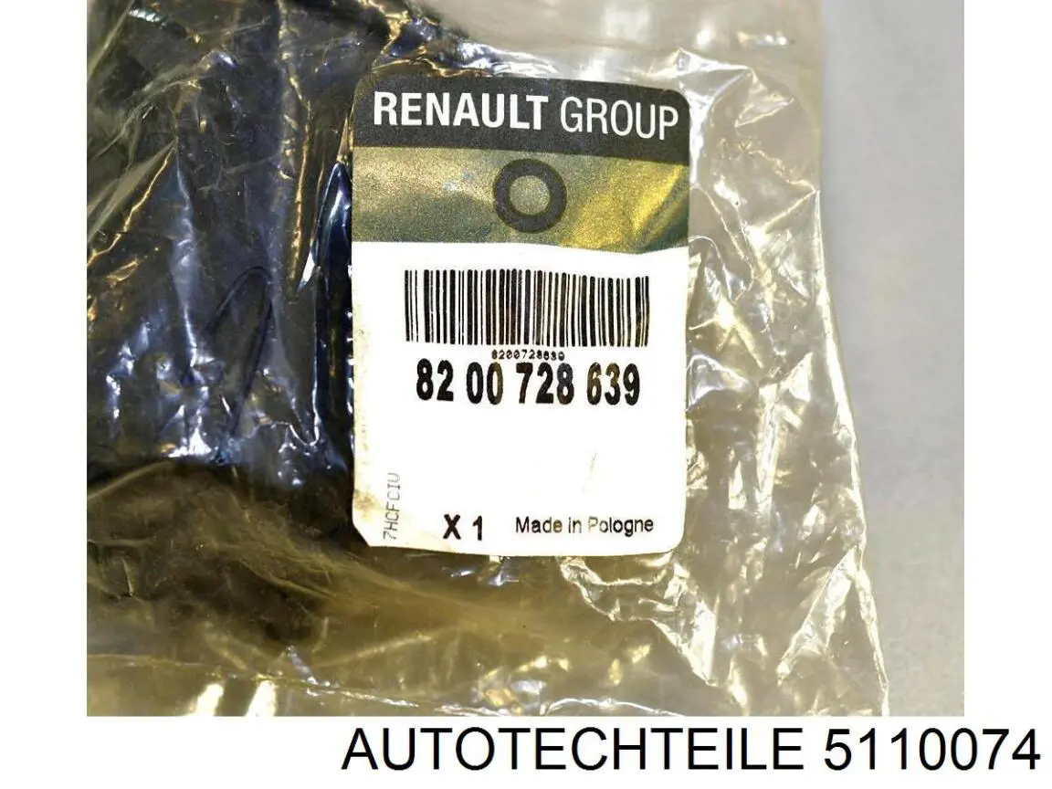 5110074 Autotechteile Ручка рычага коробки передач