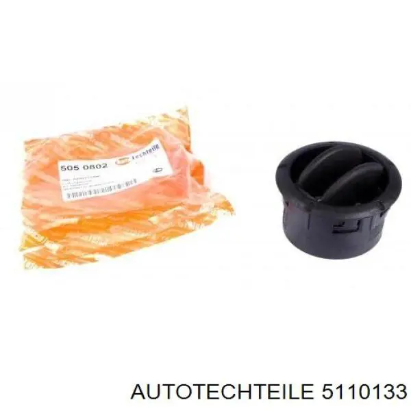 Купить 2748000Q0D Renault (RVI) Бачок омывайки