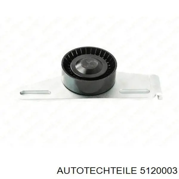 Натяжной ролик 5120003 Autotechteile