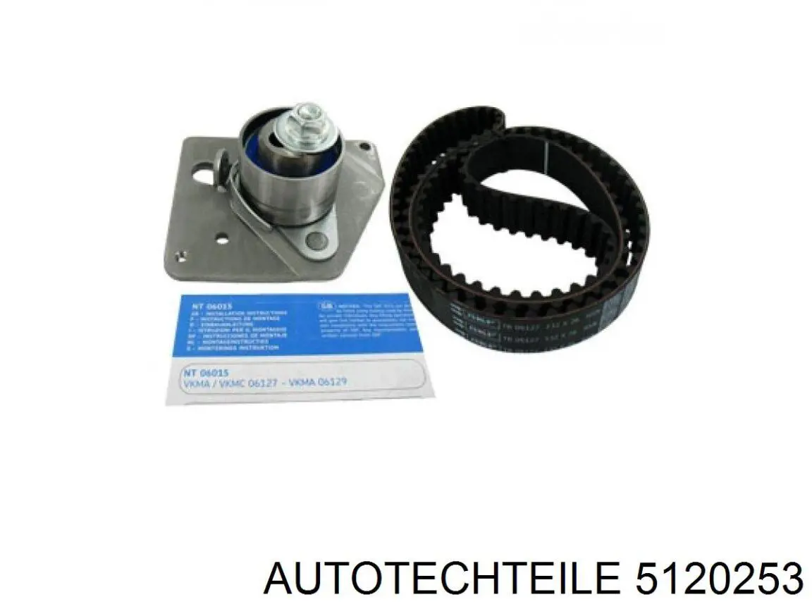 Tapa de correa de distribución 5120253 Autotechteile