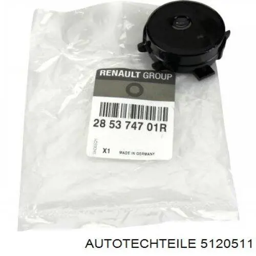 Передняя опора двигателя REEM029 Kautek
