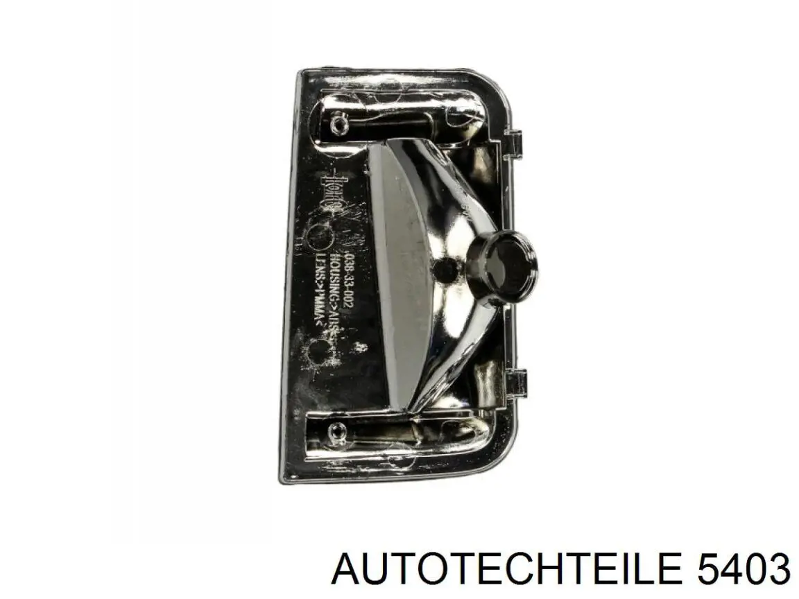 Датчик износа тормозных колодок передний 5403 Autotechteile