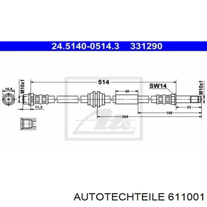 Шланг тормозной передний Autotechteile 611001 цена, от 6.33 USD