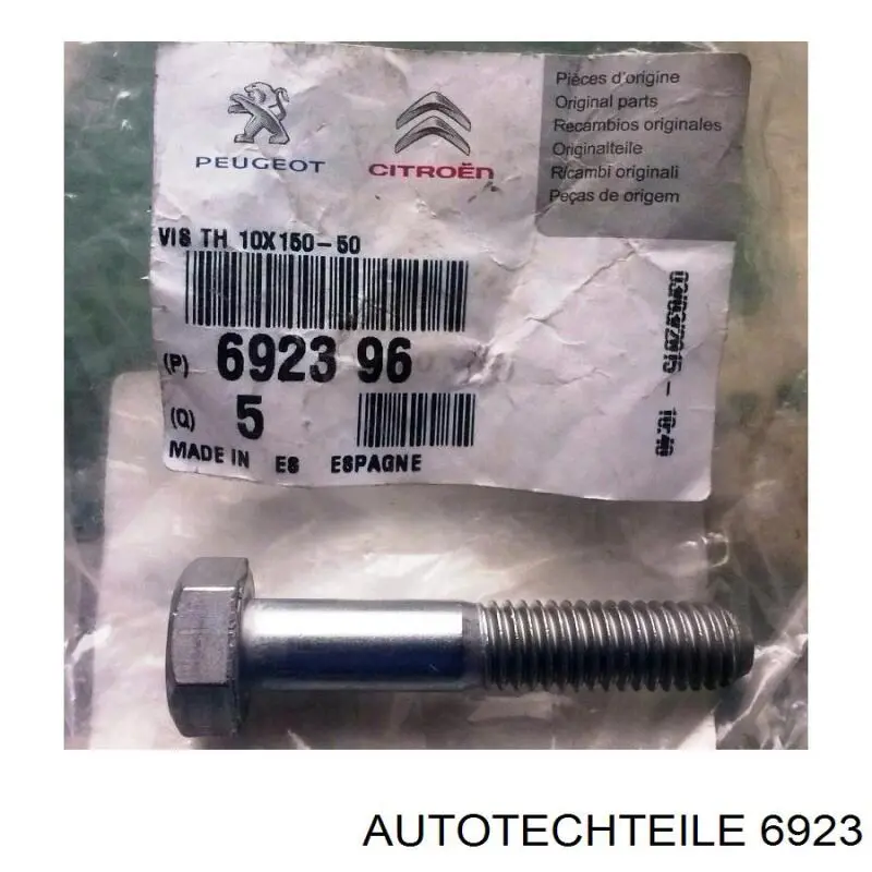 6923 Autotechteile Уплотнитель двери передней (на кузове)