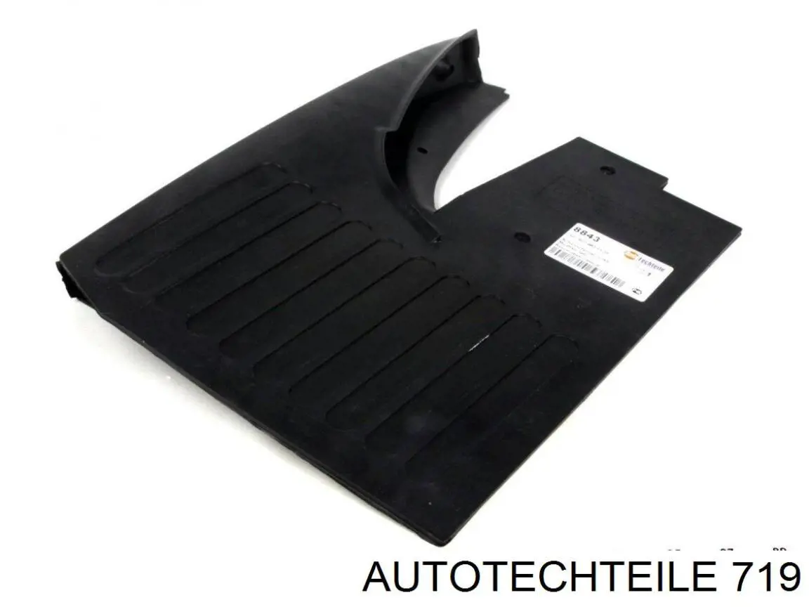 Трубка топливная, от фильтра к насосу Autotechteile 719 цена, от 4.95 USD