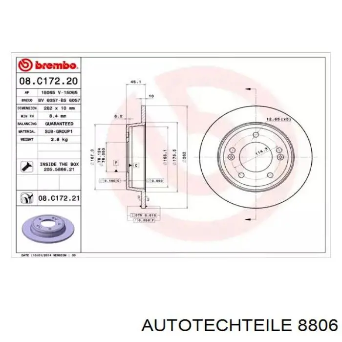 8806 Autotechteile Клык заднего бампера правый