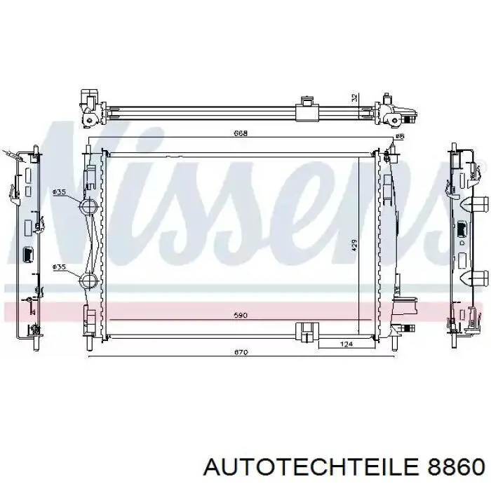 Купить 1008860 Autotechteile Язычок открывания капота