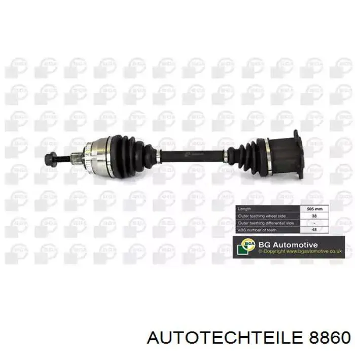 Язычок открывания капота Autotechteile 1008859 цена, от 1.97 USD