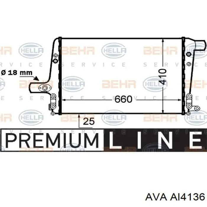 Интеркулер AI4136 AVA